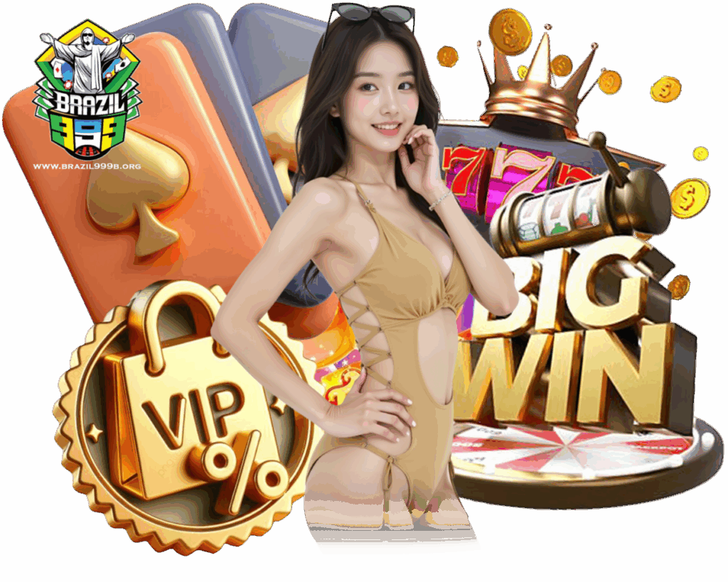 เว็บตรง