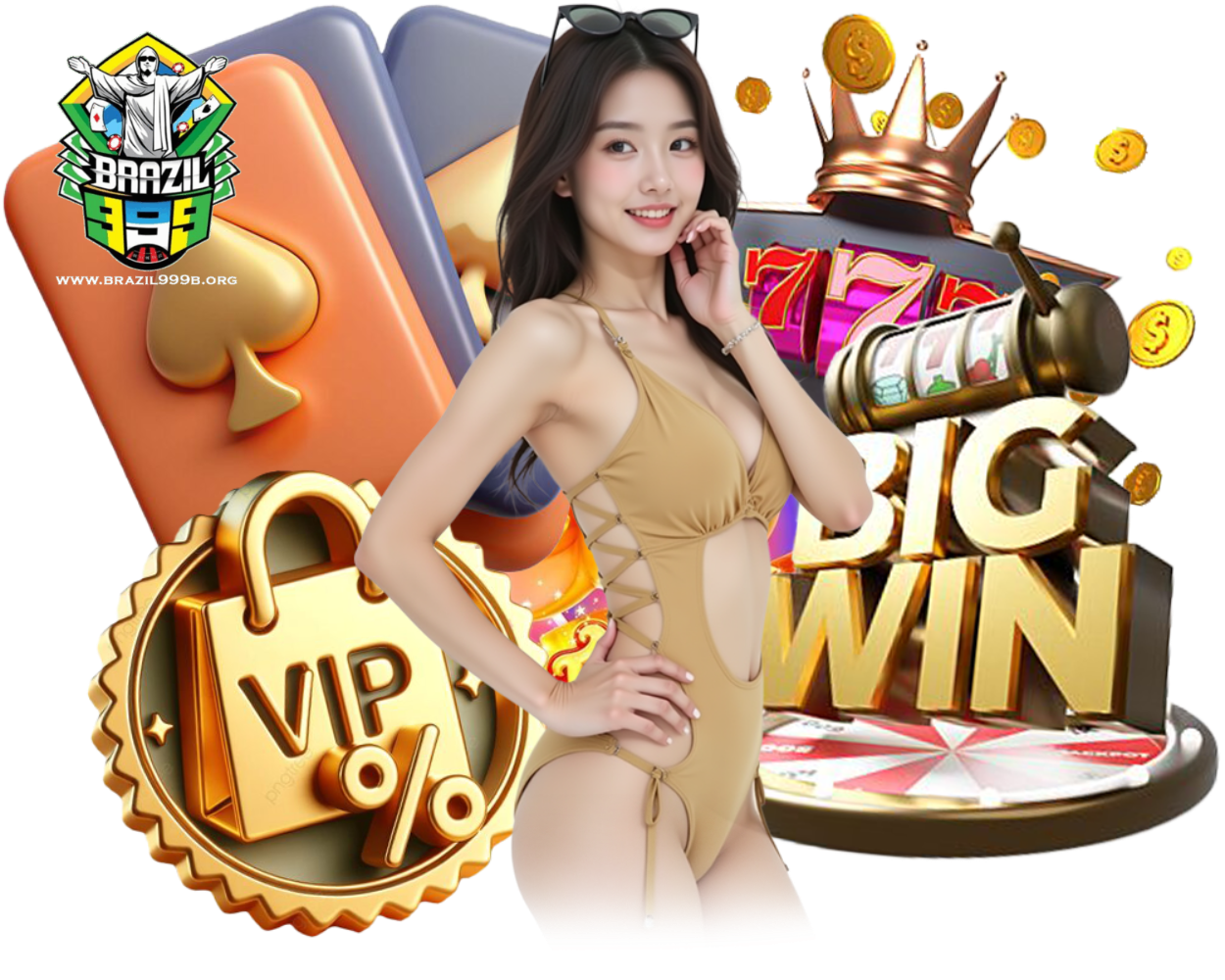 เว็บตรง